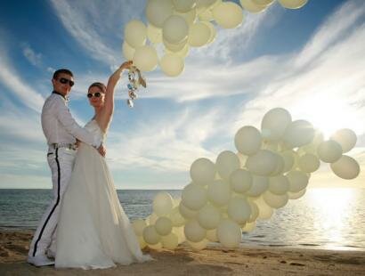 Photographe Professionel de Mariage
