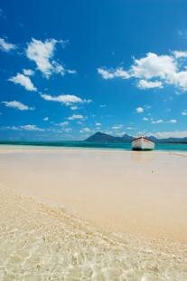 Paradis Hotel & Golf Club, Ile Maurice